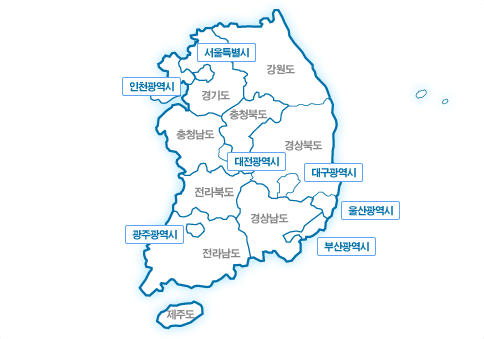 전국지도